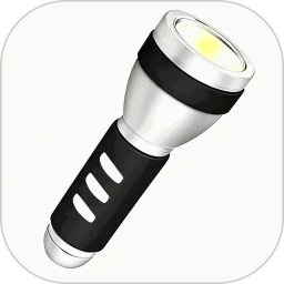 强光超亮手电筒2025官方新版图标