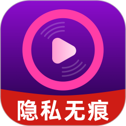 隐秘私人浏览器2026官方新版图标