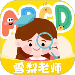 单词拼读王 图标