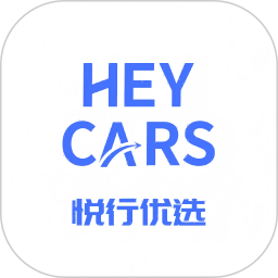 悦行优选司机端2026官方新版图标