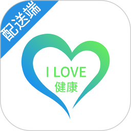 我爱健康配送端2026官方新版图标