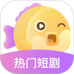 圆圆鲤2026官方新版图标