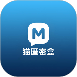 猫匿密盒2025官方新版图标
