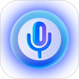 免费录音一键通用版2026官方新版图标