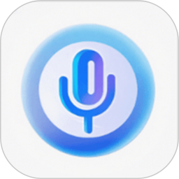 免费录音一键通用版2026官方新版图标