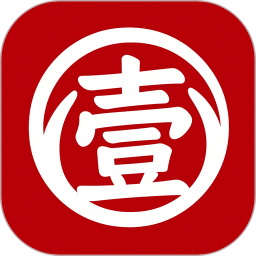 心壹云商2025官方新版图标