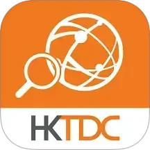 商贸平台2025官方新版图标