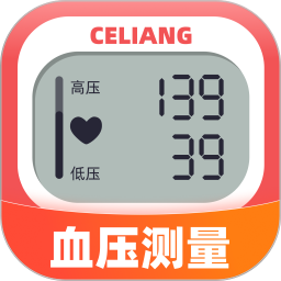 血压健康测量宝2025官方新版图标