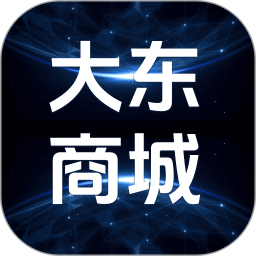 大东商城2025官方新版图标
