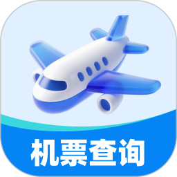 特价航班机票通2026官方新版图标