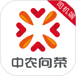 司机端2025官方新版图标