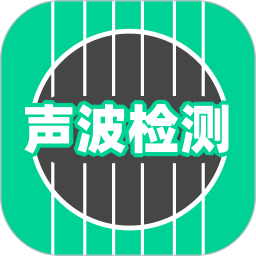 KM声波2025官方新版图标