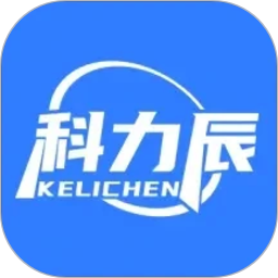 科力辰2026官方新版图标