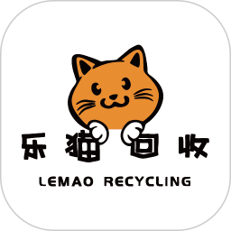 乐猫回收2026官方新版图标