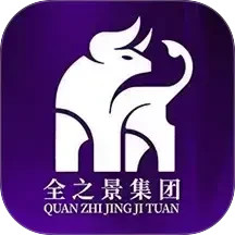 全之景2026官方新版图标