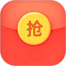 快抢红包提醒2026官方新版图标