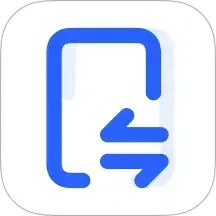 新旧手机换机同步助手2025官方新版图标