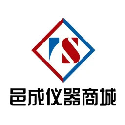 邑成仪器商城2026官方新版图标