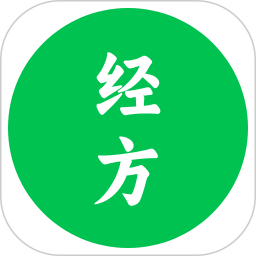 经方中医2026官方新版图标