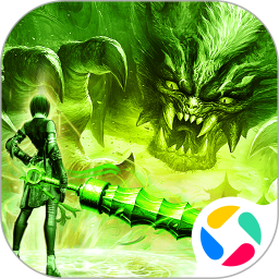 灵决天下2025官方新版图标