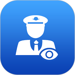 智慧消防监管版2025官方新版图标