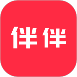 伴伴2025官方新版图标