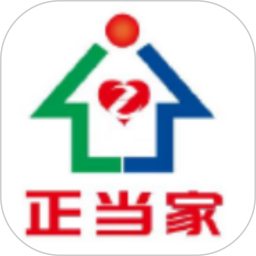 正当家2026官方新版图标