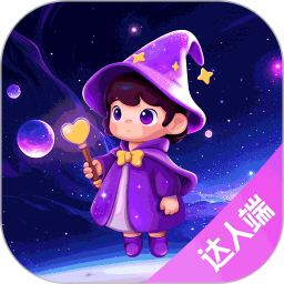 心灵达人2026官方新版图标