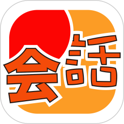 MOJi会话2026官方新版图标