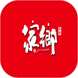 家乡喜乐2025官方新版图标