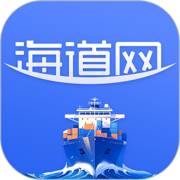 海道网2026官方新版图标