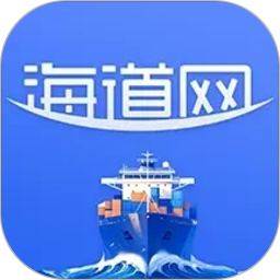 海道网2026官方新版图标