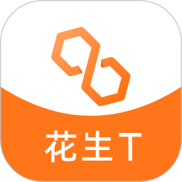 花生T2025官方新版图标
