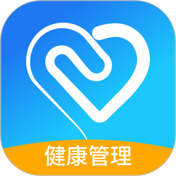 移路同行健康管理2026官方新版图标