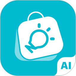 智慧记AI零售2025官方新版图标