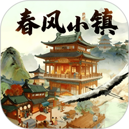 理想岛2026官方新版图标