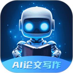 智能论文大师2026官方新版图标