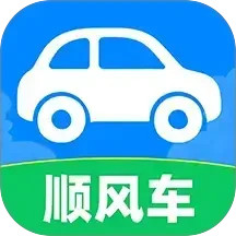 哈喽顺风车主2025官方新版图标
