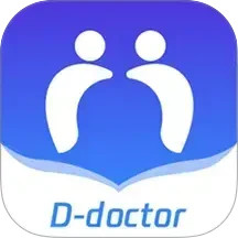Digital Doctor2026官方新版图标