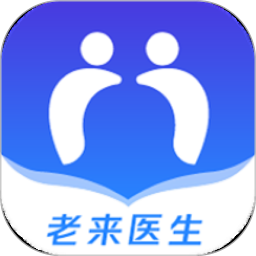 Digital Doctor2026官方新版图标