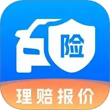 车主车险报价助手2025官方新版图标