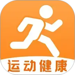 运动健康云助手2026官方新版图标