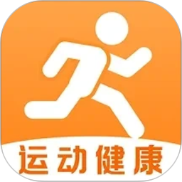 运动健康生活助手2026官方新版图标