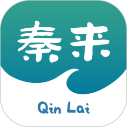 秦来2026官方新版图标