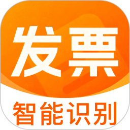 发票验真一站通2026官方新版图标