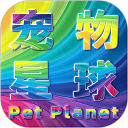 outlets2026官方新版图标