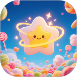 星耀智趣2025官方新版图标