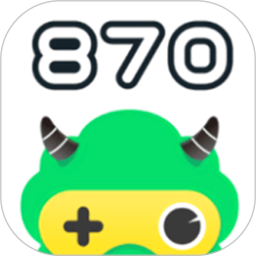 870游戏盒2025官方新版图标