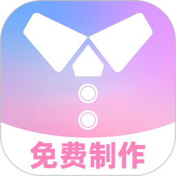 美颜p图特效2026官方新版图标