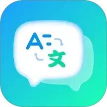 DeePAI实时翻译助手2026官方新版图标